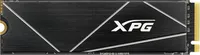 8Tb SSD AData XPG Blade S70 AGAMMIXS70B-8000G-CS (7300/6300), NVMe M.2