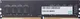Оперативная память 8Gb Apacer AU08GGB26CQYBGH EL.08G2V.GNH, DDR IV, PC-21300, 2666MHz
