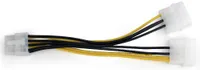 Переходник питания видеокарт 2xMolex -8pin PCI-E, Gembird/Cablexpert CC-PSU-81