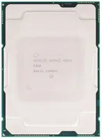 Процессор Intel Xeon Gold 6326, 2.9GHz, LGA4189, 16 cores, OEM