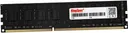 Оперативная память 4Gb KingSpec KS1600D3P15004G, DDR III, PC-12800, 1600MHz, 1.5V