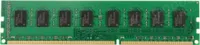 Оперативная память 4Gb Kingston ValueRAM KVR16LN11/4WP, DDR III, PC-12800, 1600MHz, 1.35V