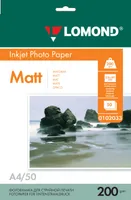 Фотобумага Lomond 0102033 A4/200г/м2/50л./белый матовое/матовое для струйной печати