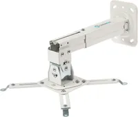 Кронштейн Onkron K3A, белый