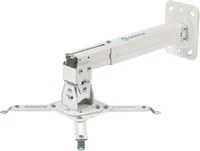 Кронштейн Onkron K5A, белый