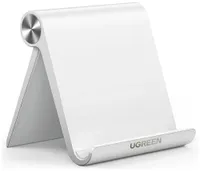 Подставка для смартфона Ugreen LP115 30485, White