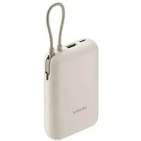 Внешний аккумулятор 10000мАч Xiaomi Power Bank BHR9072GL, бежевый