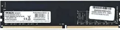 Оперативная память 8Gb AMD Radeon R7 Performance R748G2606U2S-U, DDR IV, PC-21300, 2666MHz