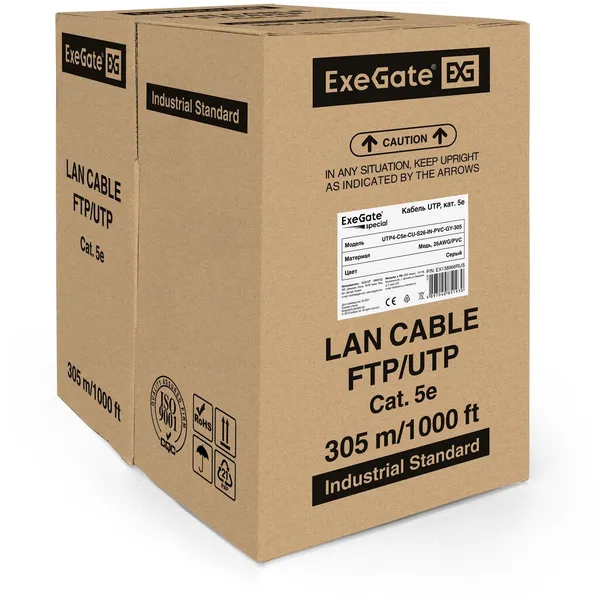 UTP кабель бухта 305м cat.5e ExeGate UTP4-C5e-CU-S26-IN-PVC-GY-305 EX138966RUS, серый