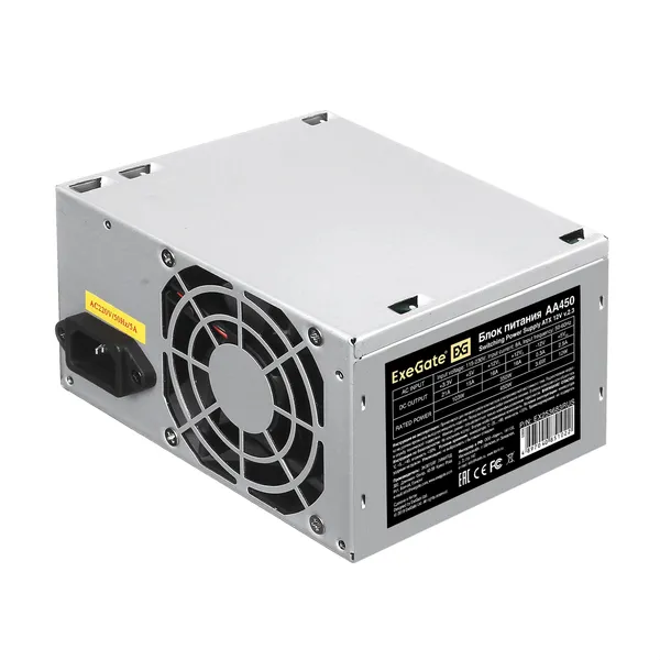 Блок питания 450Вт, ExeGate AA450 EX253683RUS, 72%, ATX
