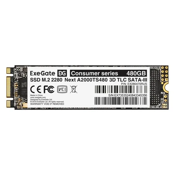 480Gb SSD ExeGate Next A2000TS480 EX280470RUS, (563/497), SATA M.2
