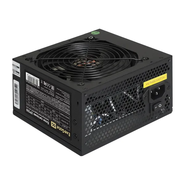 Блок питания 550Вт, ExeGate XP550 EX282070RUS, 75%, ATX