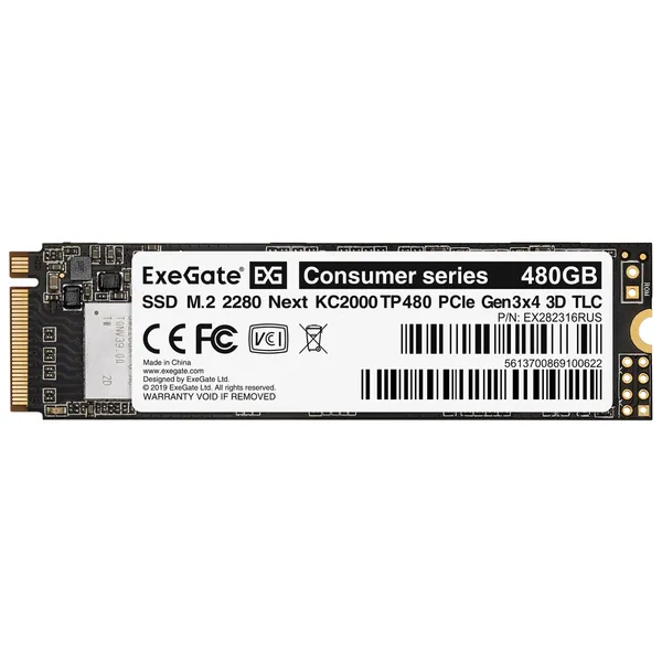 480Gb SSD ExeGate Next KC2000TP480 EX282316RUS, (1500/1100), NVMe M.2