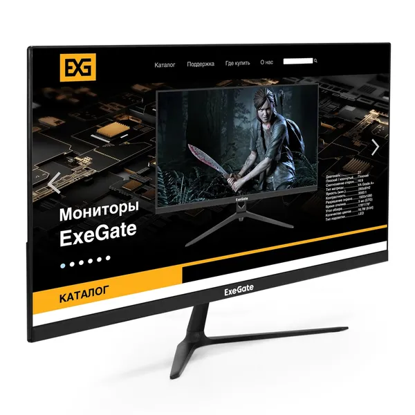 Монитор 23.8" ExeGate ProSmart EV2407A EX294344RUS, 1920x1080, VA, 75Hz, Speakers (VGA, HDMI)