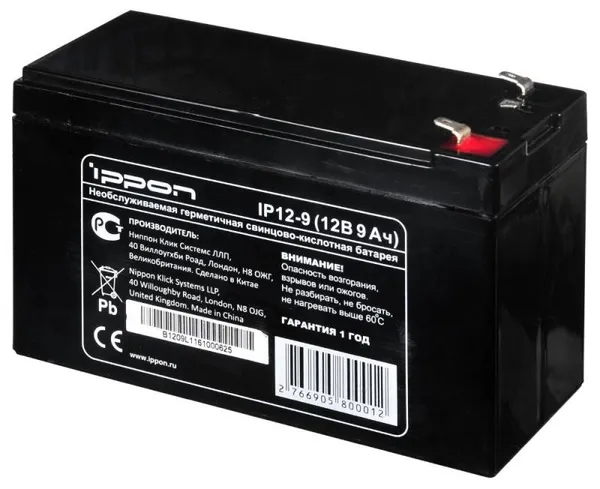 12V / 9Ah, аккумулятор для UPS, Ippon IP12-9