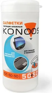 Влажные чистящие салфетки Konoos KDC-50-50, туба 100шт