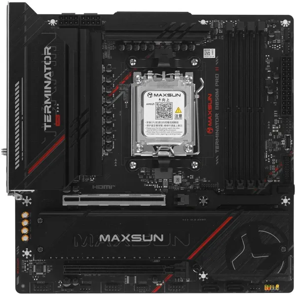 Материнская плата Maxsun MS-Terminator B850M PRO II WIFI7, AM5, (HDMI, DP), 4xDDR V, mATX