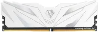 Оперативная память 8Gb Netac Shadow II White NTSWD5P48SP-08W, DDR V, PC-38400, 4800MHz,