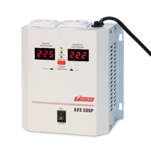 Стабилизатор Powerman AVS 500P, 500VA (2xSchuko)