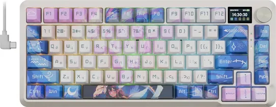 Клавиатура Redragon Flekact Pro White, 72616