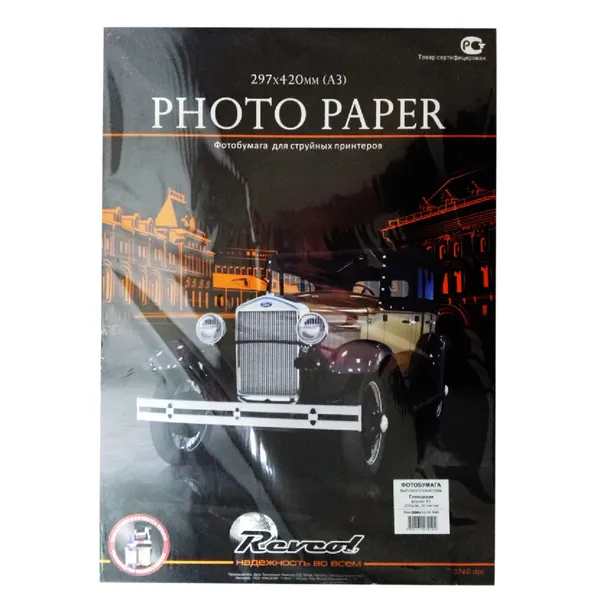 Фотобумага Revcol 128412 A3/200г/м2/50л. глянцевое для струйной печати, пленка