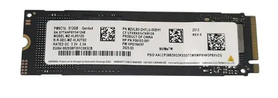 512Gb SSD Samsung PM9C1B, MZ-VL8512D, (4950/2500), NVMe M.2, oem