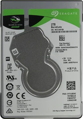 2Tb Seagate Barracuda Compute ST2000LM015, 5400rpm, 2.5", SATA III, 128Mb