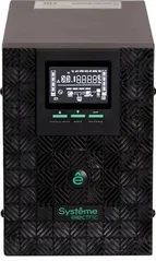 ИБП Systeme Electriс SMX SMXSE2000T, 2000VA