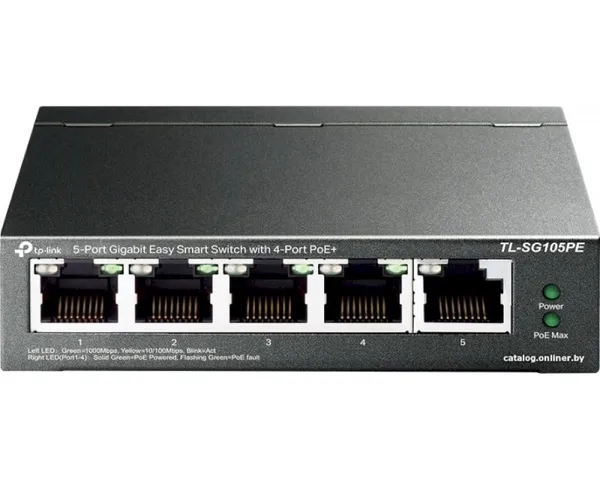 Коммутатор TP-Link TL-SG105PE, 5xLAN 1Gbps, PoE