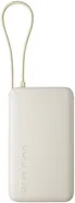 Внешний аккумулятор 10000мАч Xiaomi Power Bank PB1067 (BHR08O0GL), бежевый